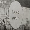 d_ream47