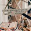 asmaa.ali793