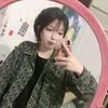 giahann734