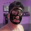 dylanelianff