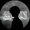 . ⎛رايــة الـتـوحــيـد⎞