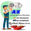 akairconservice