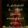 user8755082874462
