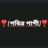 md.tamim.islam575