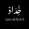 mohredh.7