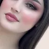amal.gardy1