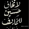 Please