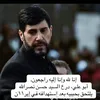 jarah.karam