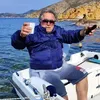 6980243697georgio