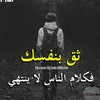 user6102520992837