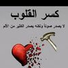 user9725018198112