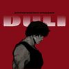 sl__duli