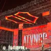ĐI CONCERT DAY78