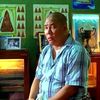 เล่นทุกสายขายทุกวัด