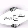 user99532546962510