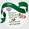 user1523667194460
