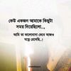 rohit.sorma19