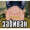 user8242208734143