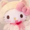 noi_tinhyeu_batdau._