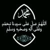 pena_hijrah11