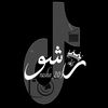 rasho_2o3