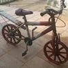 user3871616581979