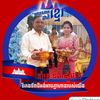 bunthoeun575gmail