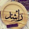 user87369177040513