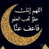 ahmedmgjsg