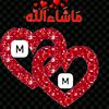 trfasara