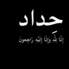 ha4eemkl