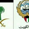 1927alittihad