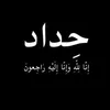 user7548744518146