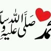 malikarbamalikarbaz2305