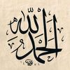 ebrahim_hassanein