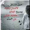 user873058716283