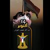 userhael4