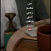 alialtbu496