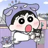 kaminamu