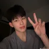 im._twill