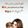 ommuftah998