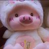 guru.pig