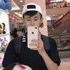 usernembodeptrai_