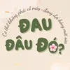 dau_dau_do