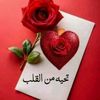 asadzubaidi