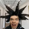 nastya_dyra7