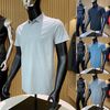 Clothing factory