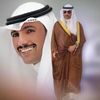 عقاب