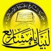 mohmad.haj85