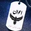awankhushabioffic786